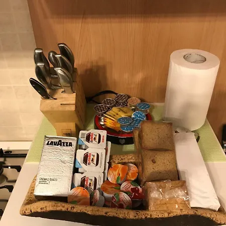 Apartamento La Culla Delle Conchiglie *